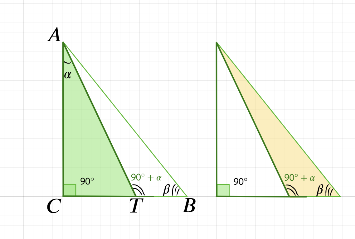 теорема о внешнем угле треугольника+теорема о бОльшем угле и бОльшей стороне