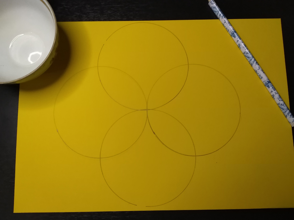 Потом ещё два круга, как показано на рисунке.