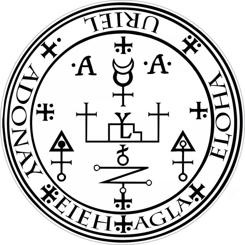 Сигила Уриэль-ангел.