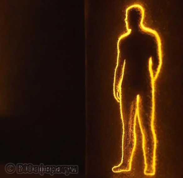 У здоровых людей священник видел золотистое свечение.