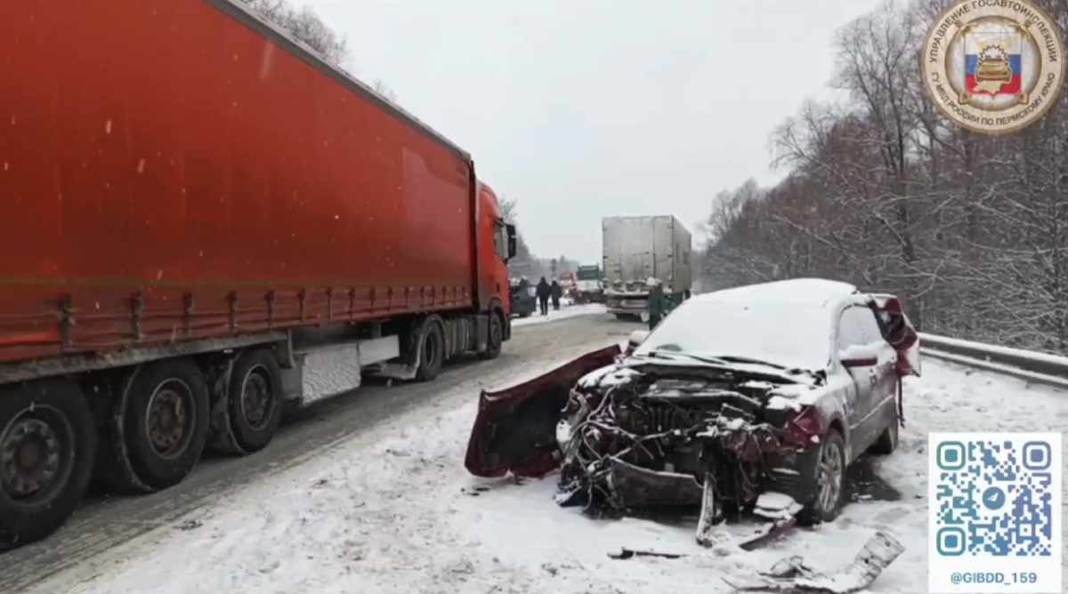    © ГУ МВД России по Пермскому краю