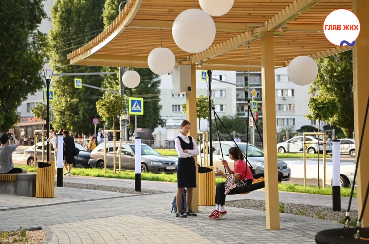 В Белгородской области стартует конкурс для ТОСов
