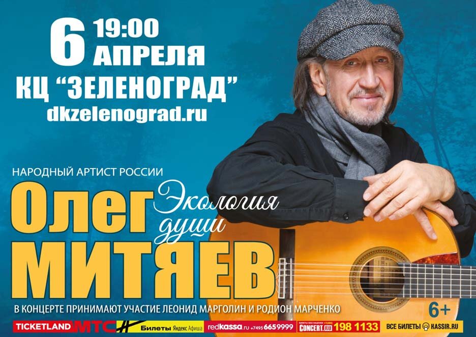 Реклама ИП Ляхов К.А. ИНН:771600407467 erid:2Vtzqvx4igf