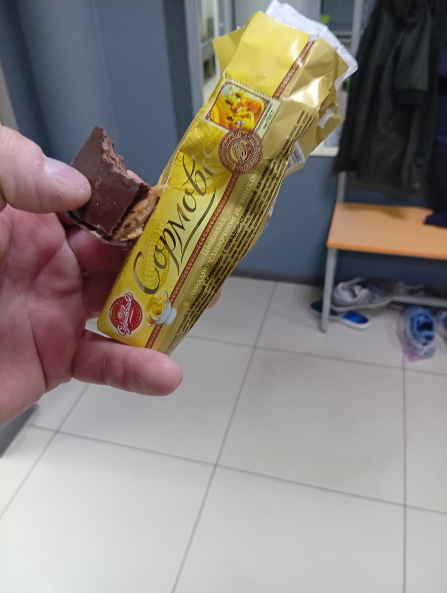 Правда, честно, не знаю всего кусочек