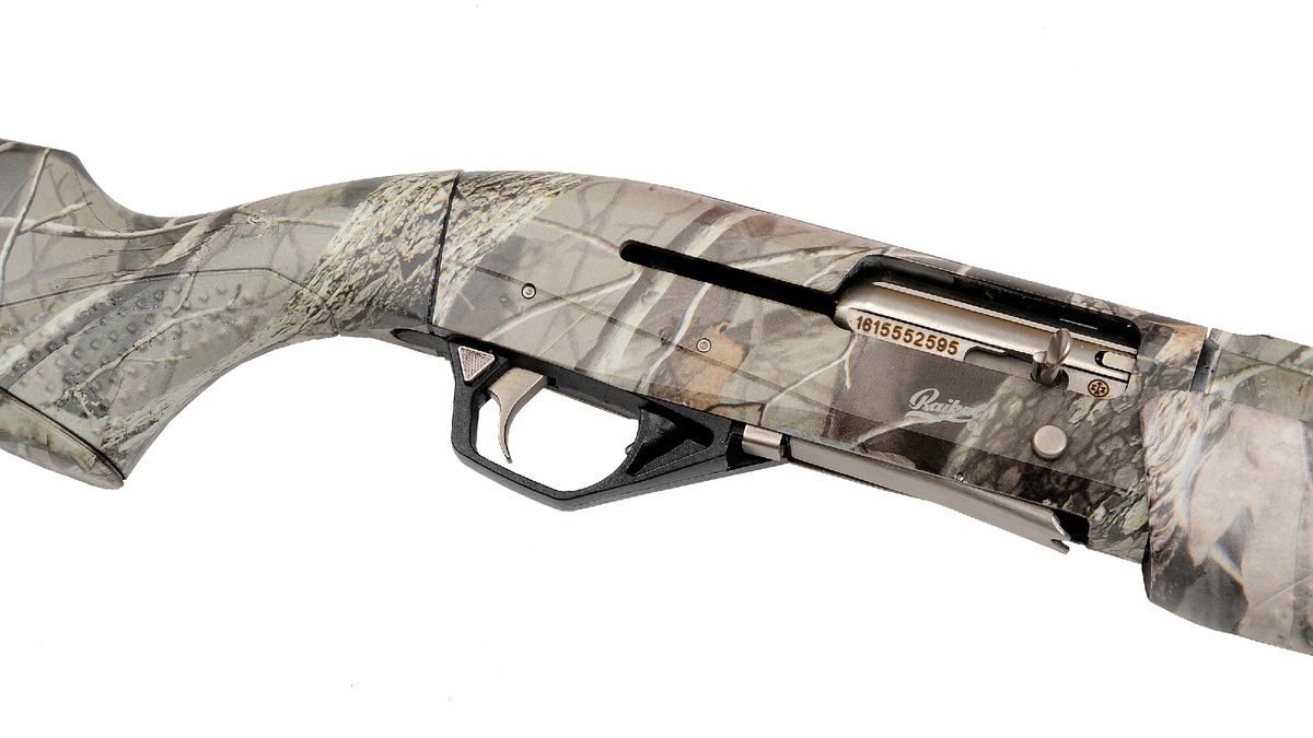 Полноценный вариант камуфляжа МР-155.