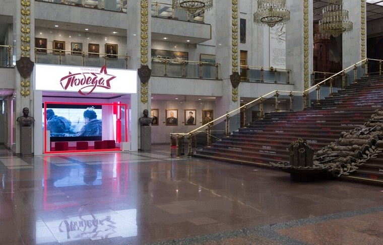    Денис Гришкин/АГН «Москва»