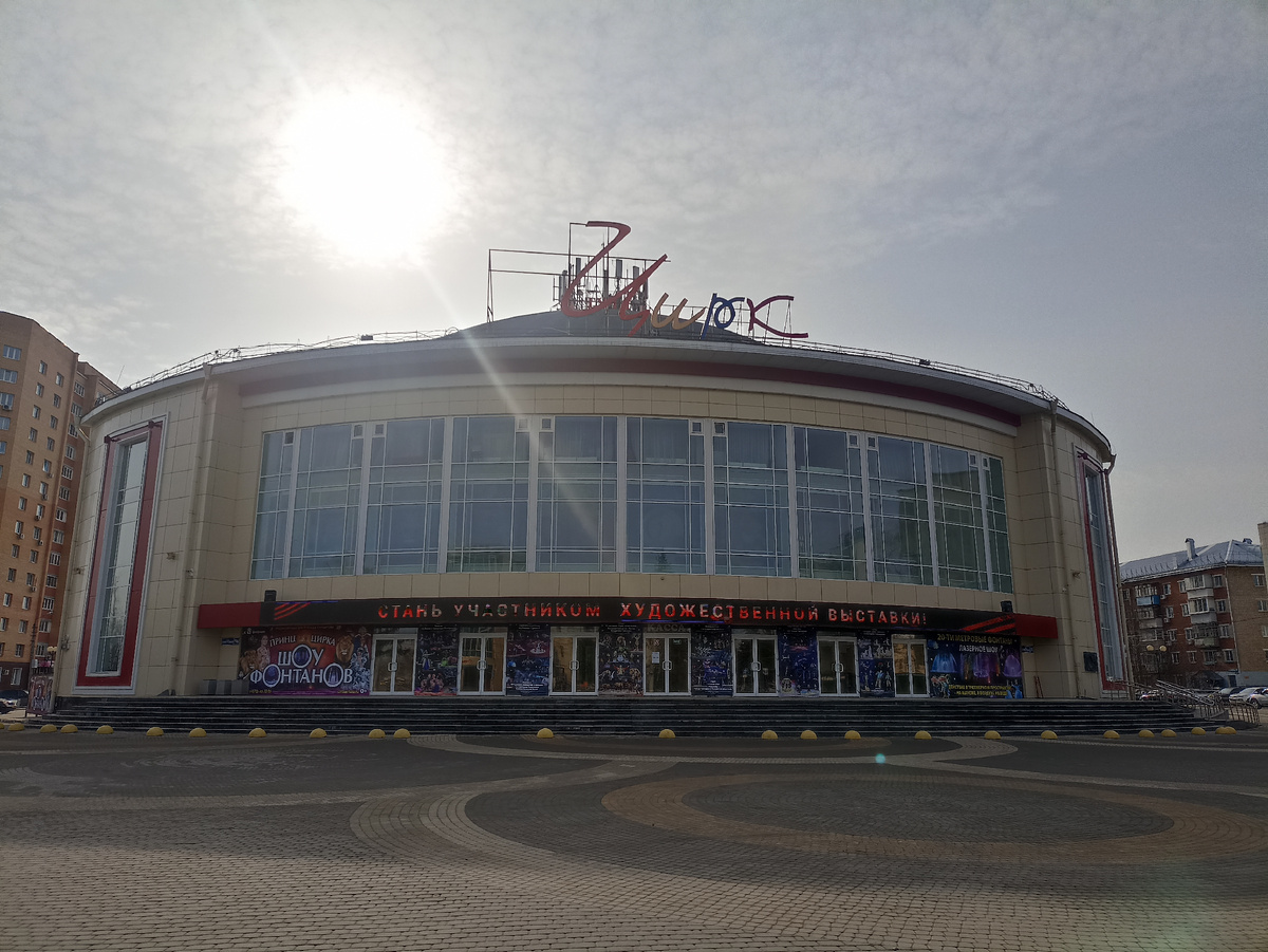 г. Тула, ул. Советская, д. 96