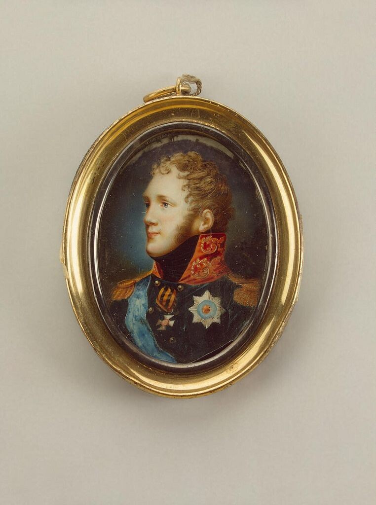 Государь император Александр Павлович