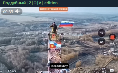    Фото: скриншот из t.me/epoddubny