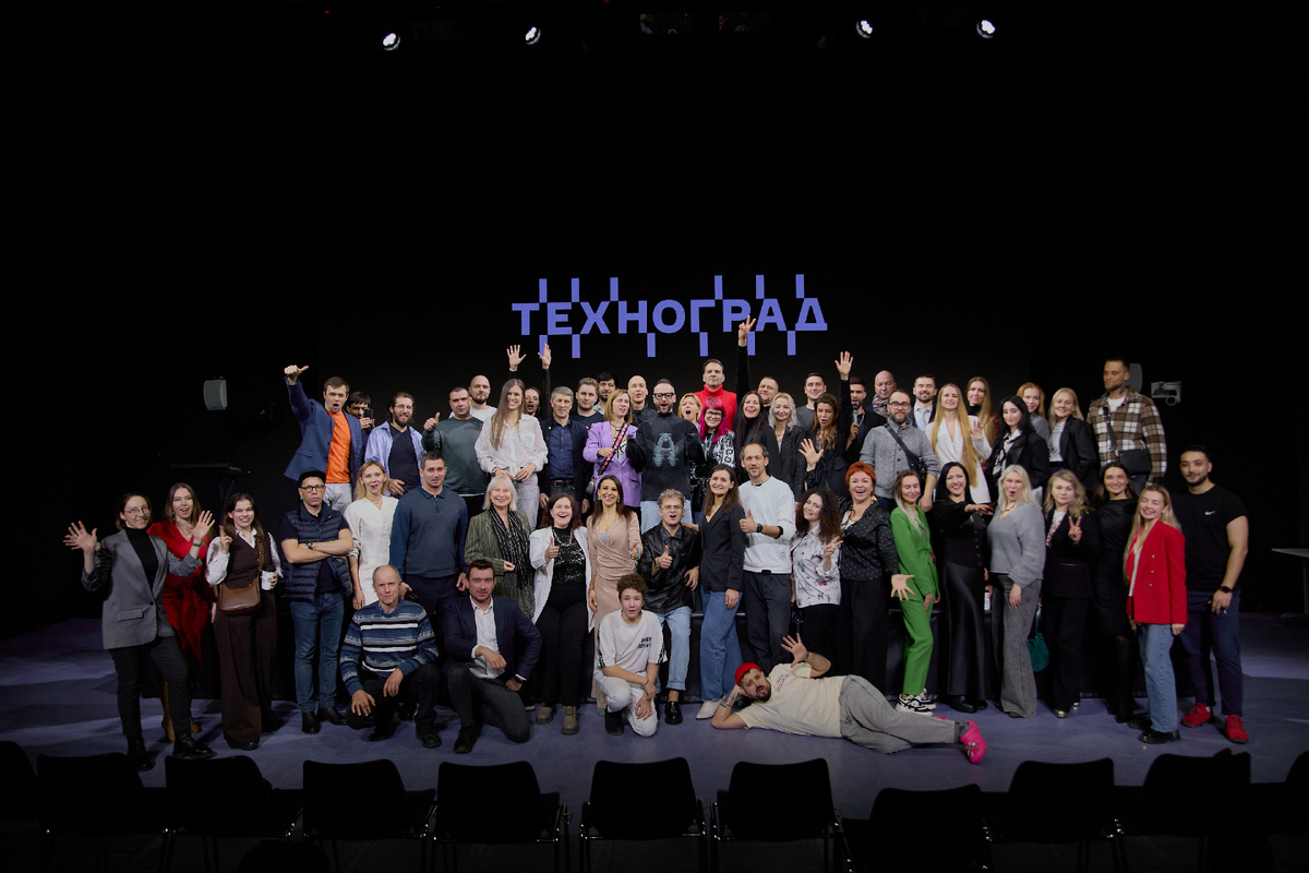 Источник - личные фото автора блога Р.И. Захаркина, снятые на свой телефон.