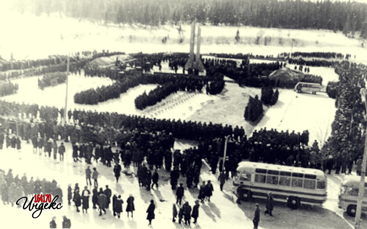 События после 18 марта 1980 года