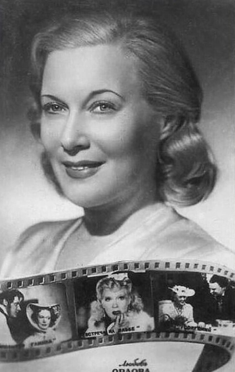 Фотографии актрисы в разные годы жизни. И на всех она великолепна >>>