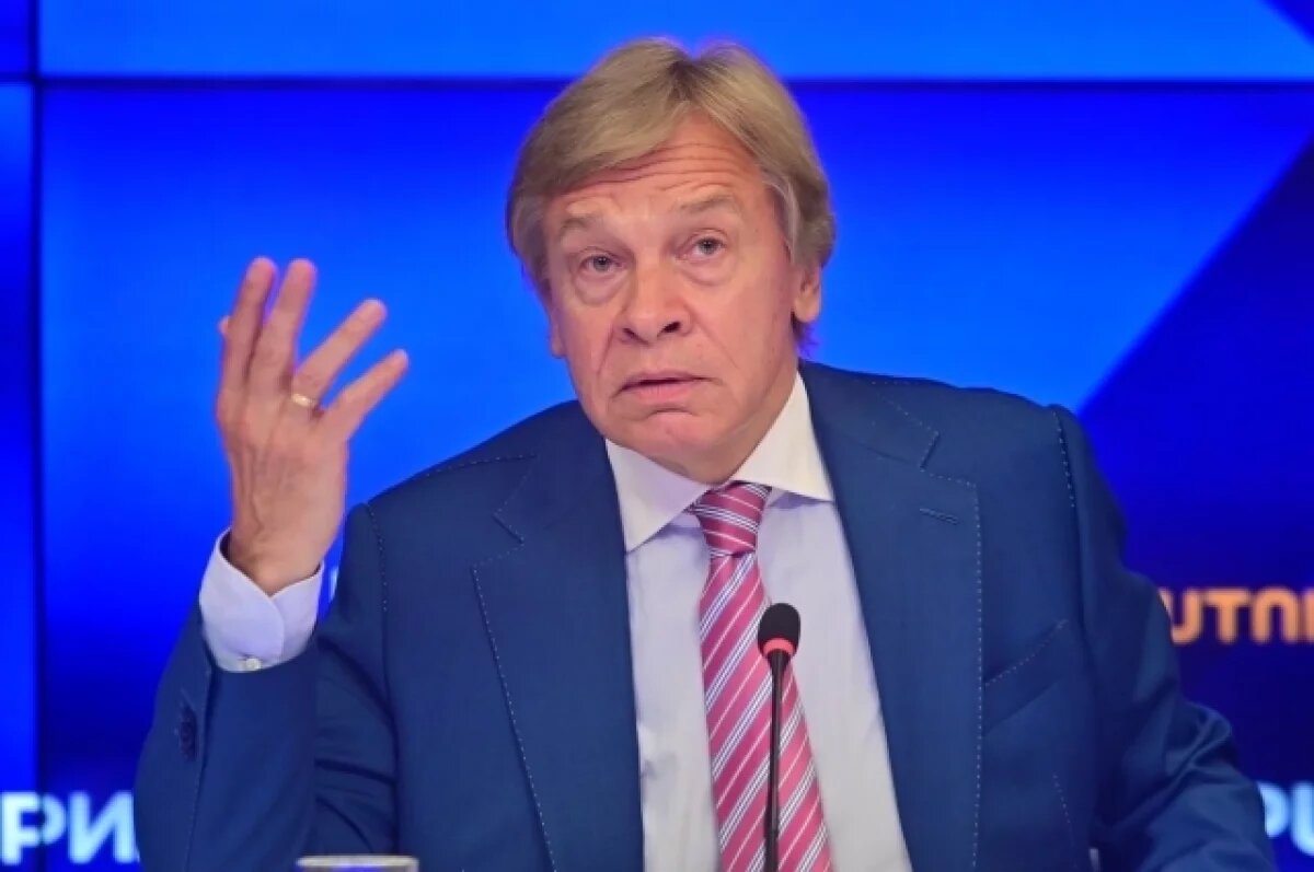    Пушков: Европа не сможет компенсировать помощь США для Украины