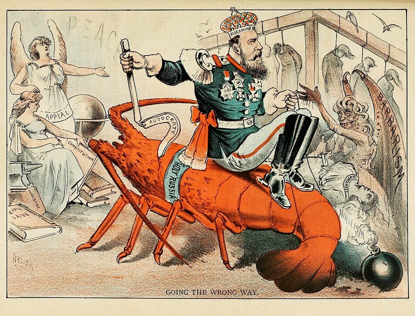 «Следование по неверному пути». Карикатура американского художника Джорджа Фредерика Келлера на Александра III. 1881 год. Изображение: George Frederick Keller / Wikimedia