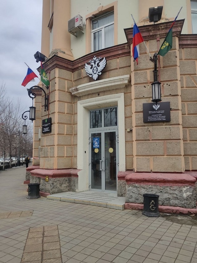 Проставление апостиля в Министерство юстиции в Краснодаре, Сочи, Новороссийск, Анапа