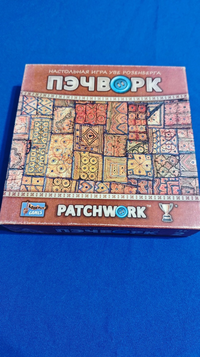 настольная игра, пэчворк, hobby world, hobby games, лучшие игры, топ игр