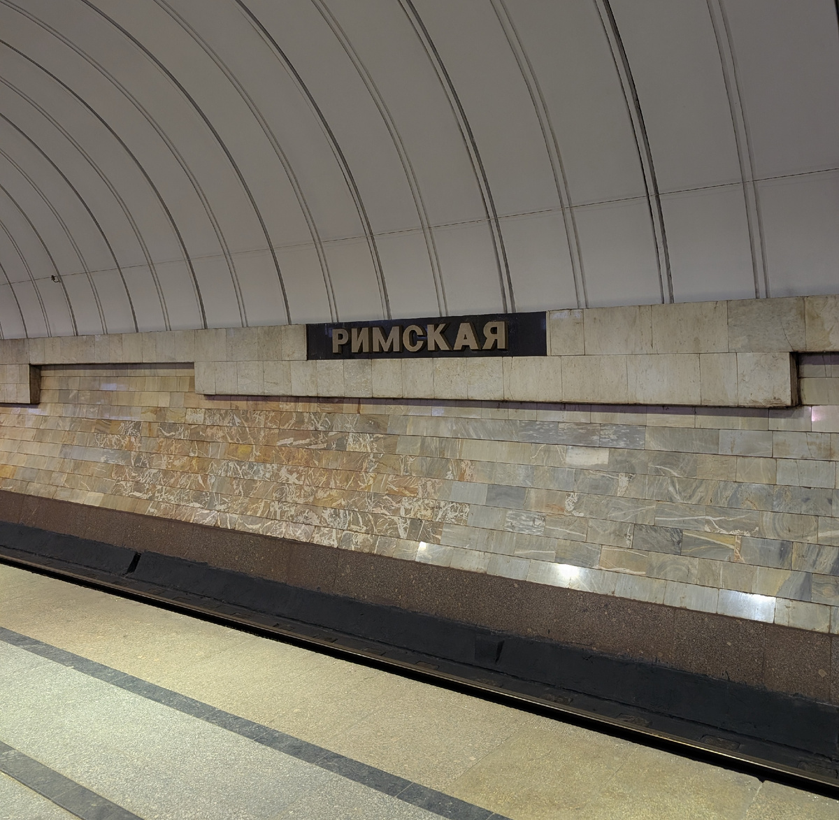 Фото автора канала. 2025 год