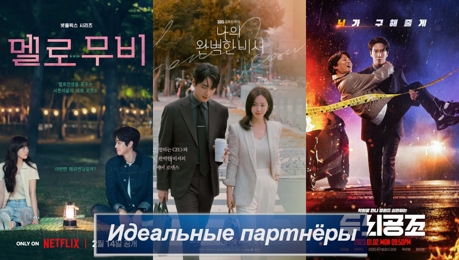 Обложка создана автором