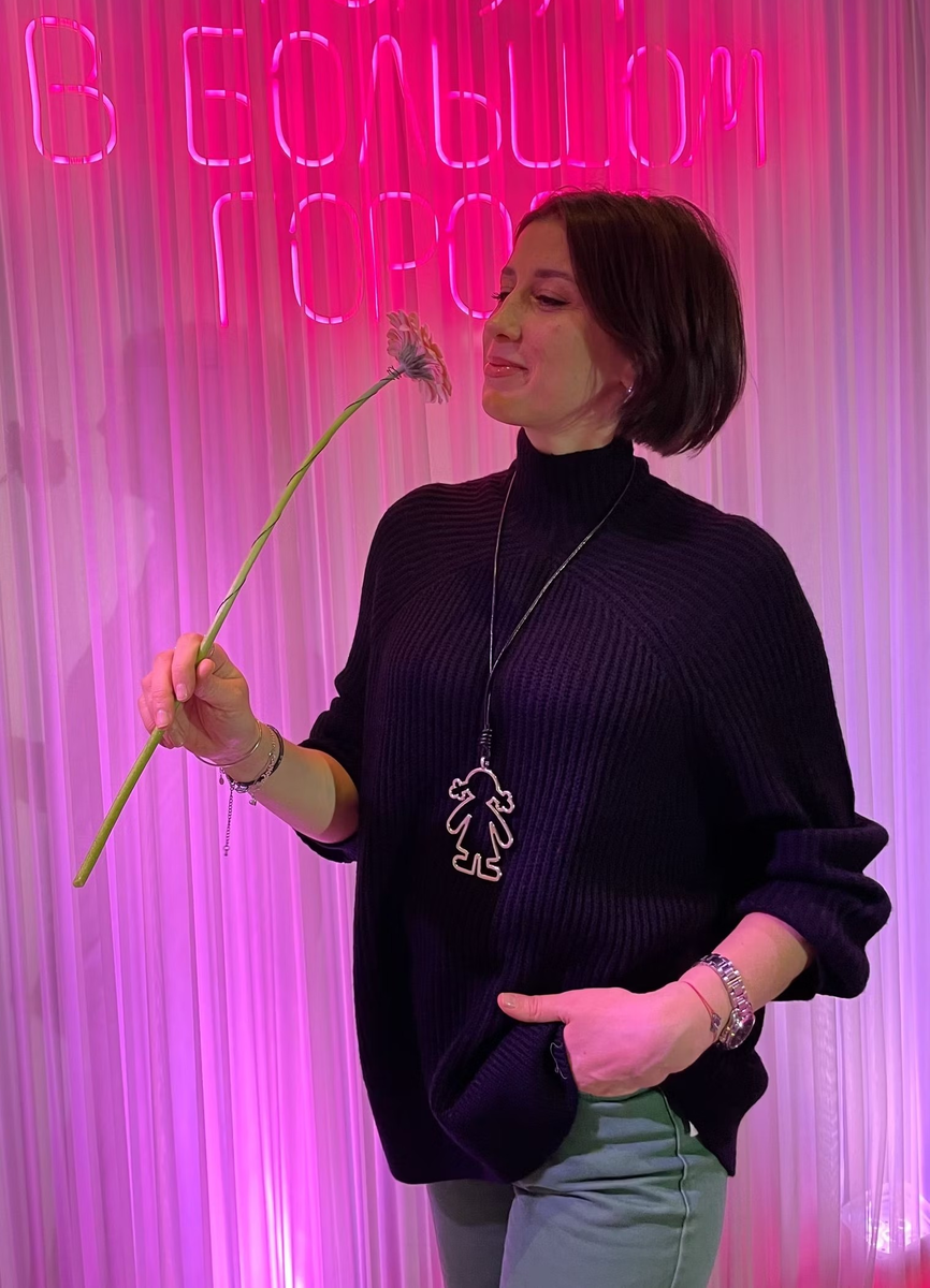    Источник фото — личный архив автора