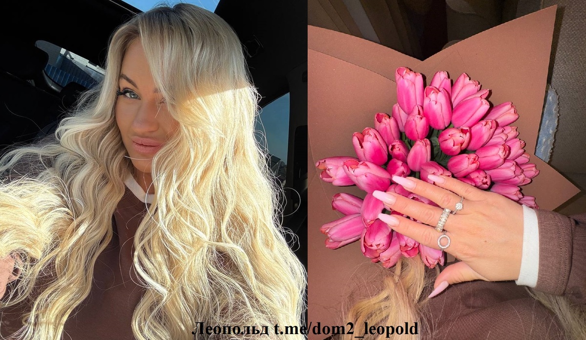 Элина Рахимова (фото из Telegram)