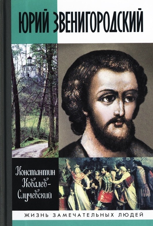 Заодно ссылка на книгу. не всё в нейй мне нравится, но всё-таки.