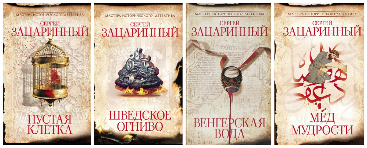 Издательство АСТ