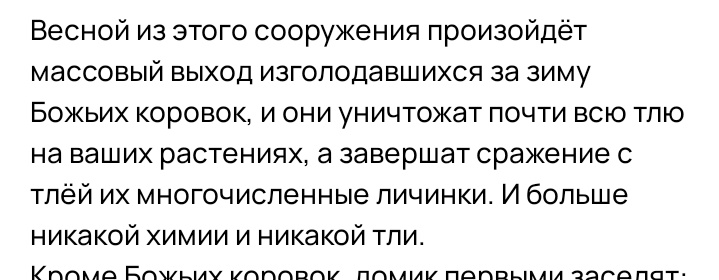 Скрин / avito.ru