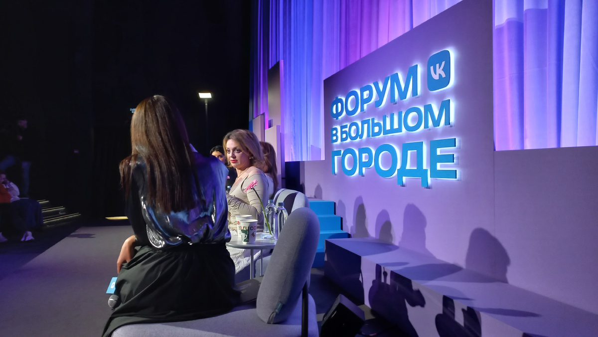 Разговор о том, как женщины принимают решения