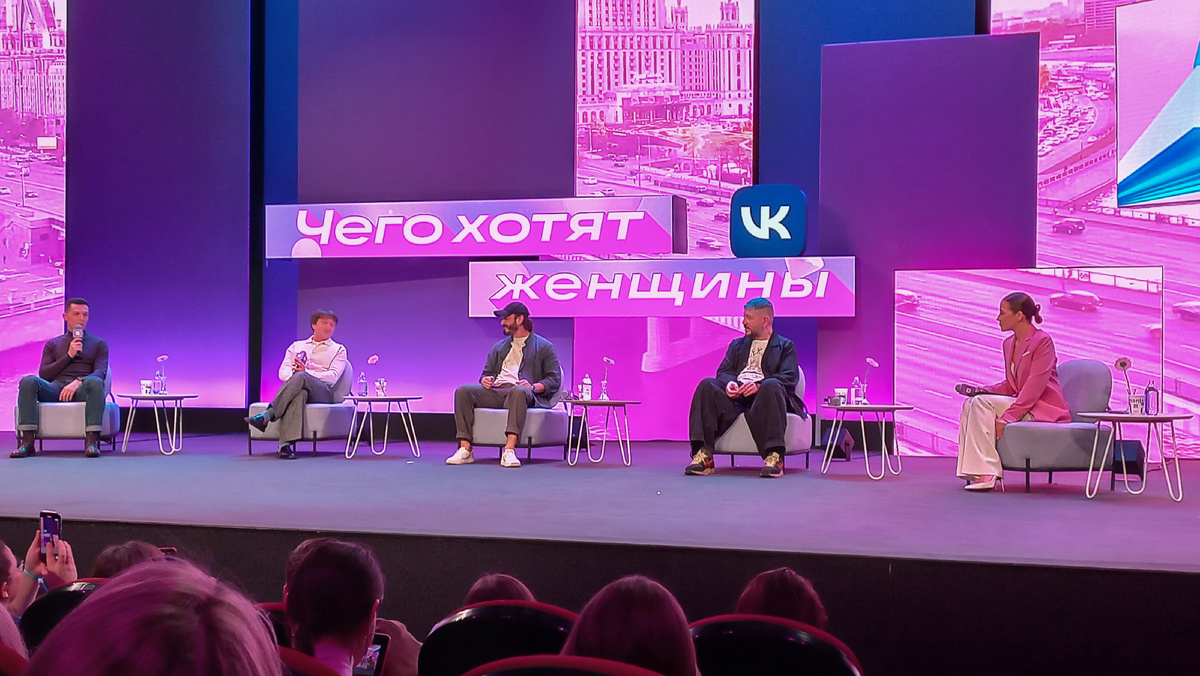 У мужчин свот представления о желаниях женщин