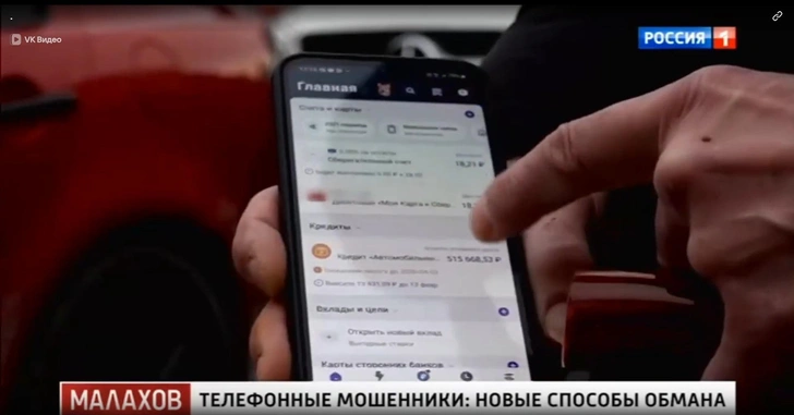 После того, как Денис отдает деньги за кредит, у него остается на жизнь три тысячи рублей

