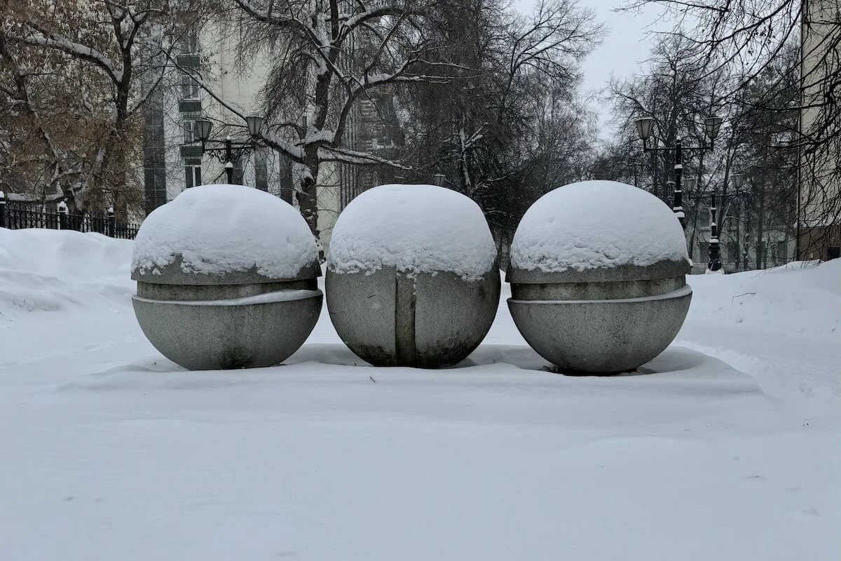 Фото: UfacityNews.ru