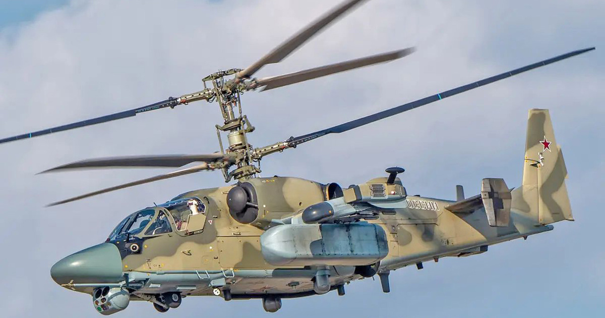 Боевой вертолет Ка-52М «Аллигатор» ВКС России, фото 2021 года