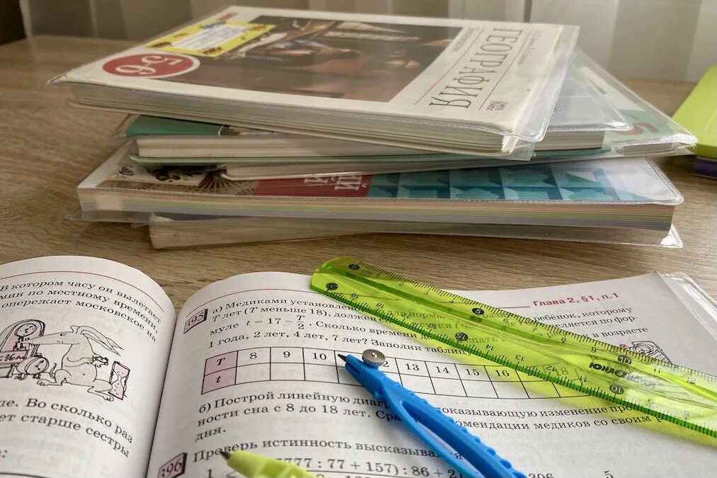 Фото: UfaTime.ru