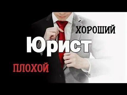 Как фишка ляжет