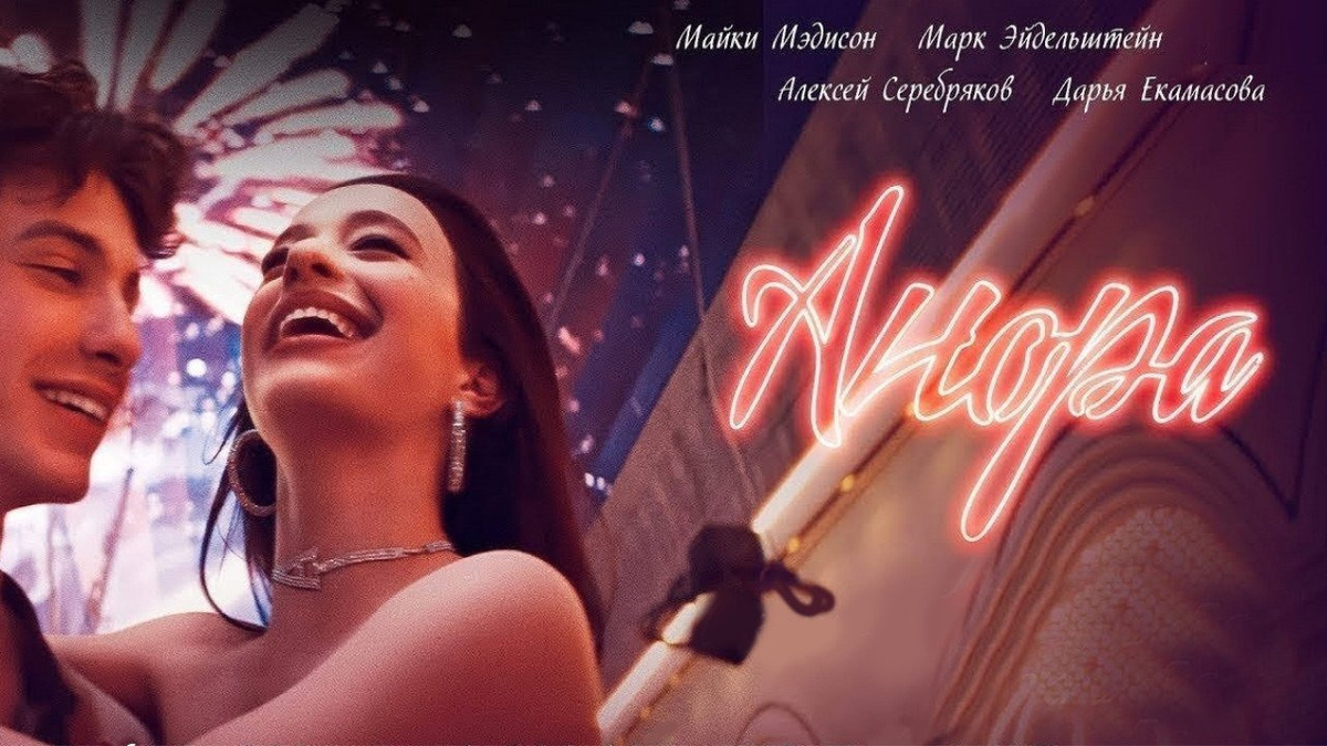 Источник: Яндекс картинки