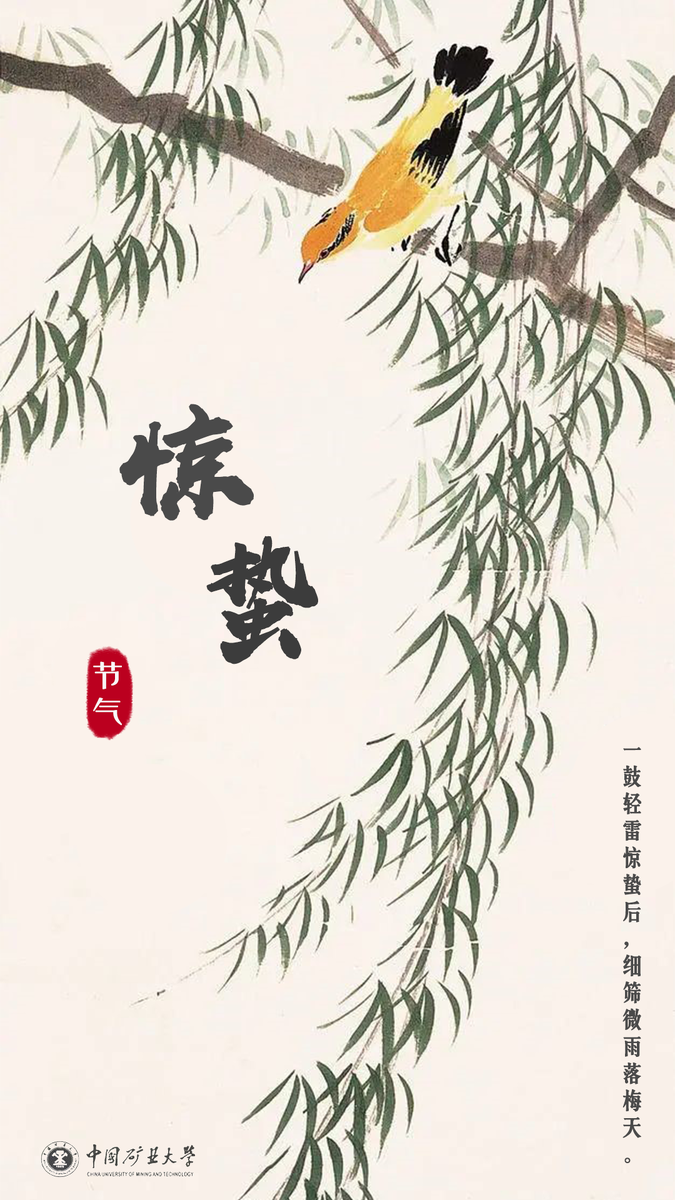 Источник изображения: baidu.com.