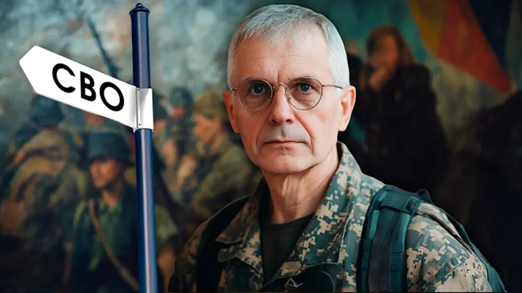    Коллаж Царьграда