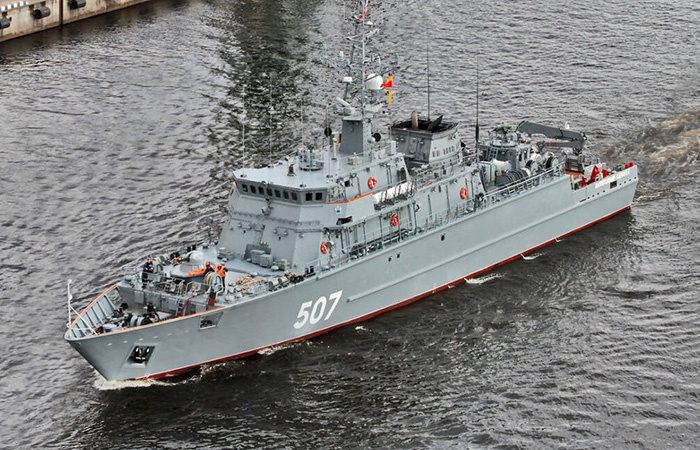 Минный тральщик «Александр Обухов»./ Фото: dzen.ru