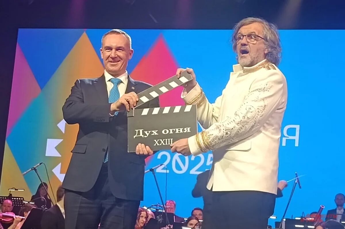    Губернатор Ханты-Мансийского автономного округа — Югры Руслан Николаевич Кухарук и Эмир Кустурица.