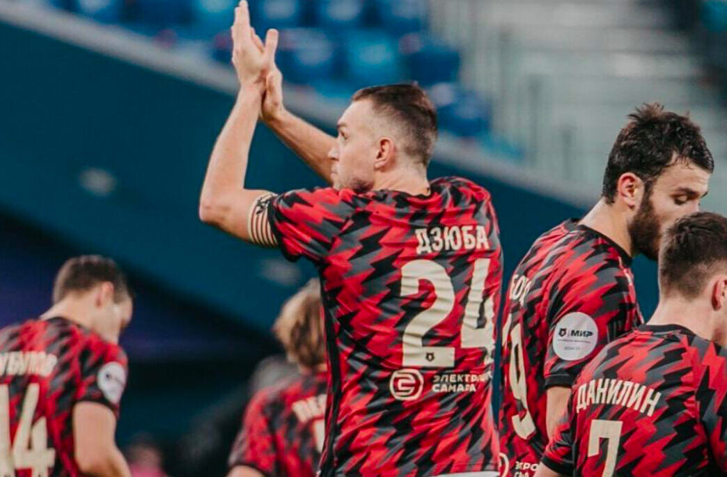    Фото: ФК «Акрон»