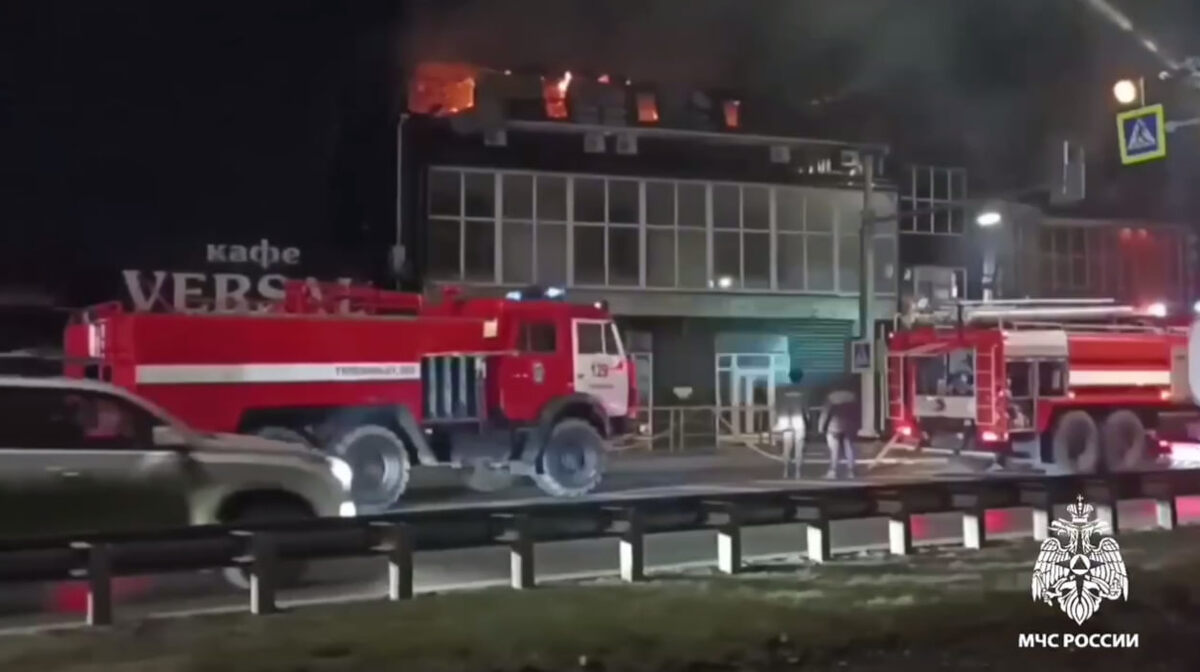    Фото: скриншот из видео пресс-службы МЧС России.