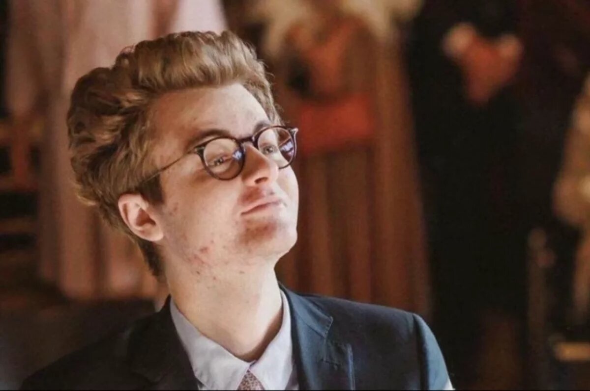    Daily Express: умер 22-летний принц Люксембурга Фредерик