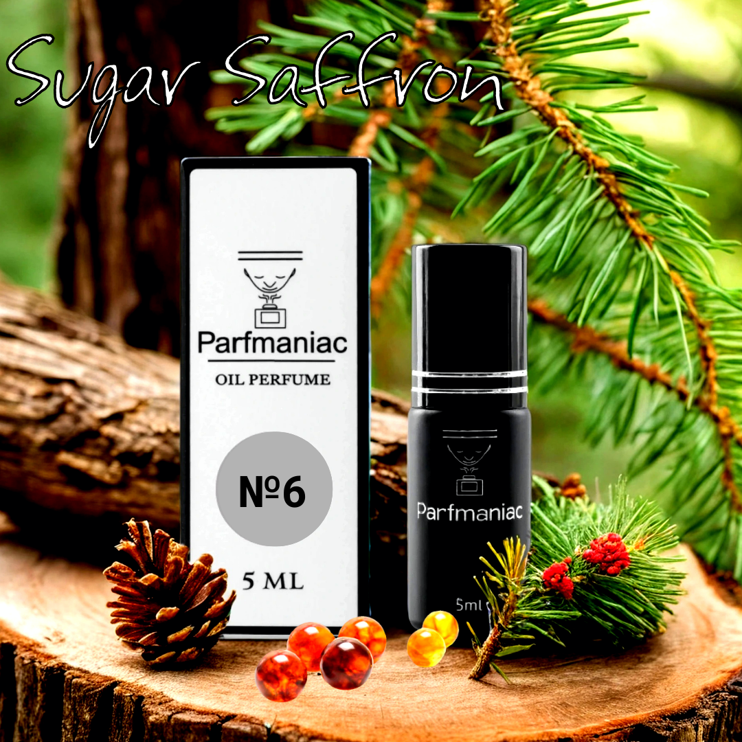 Артикул Ozon 1544743816