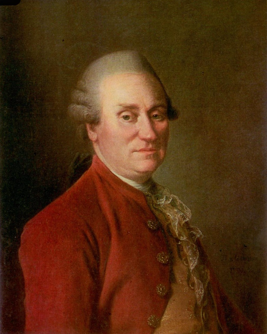 Портрет директора певческой капеллы Марка Федоровича Полторацкого кисти Левицкого