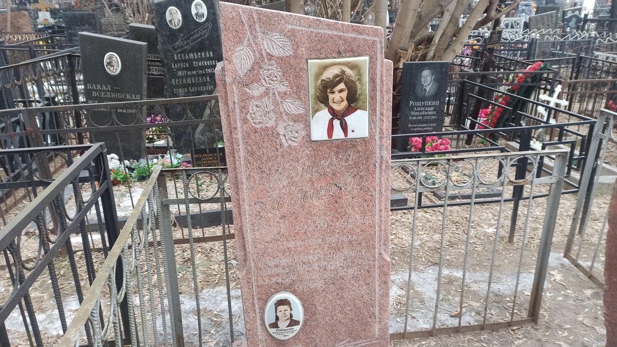    Танечка Лобанова погибла во врем давки на трибунах в Сокольниках. /Сергей Емельянов