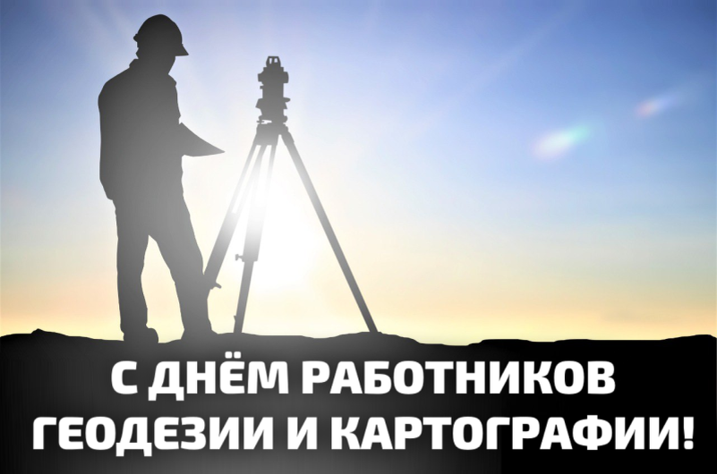 Источник Яндекс Картинки https://www.miigaik.ru/upload/iblock/081/1meozh2q2rrvtfgavtrz8qsiqnckez10.png