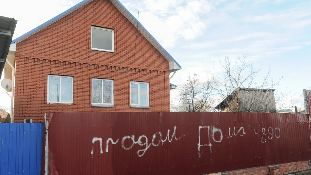    Фото: Vadim Akhmetov/Globallookpress