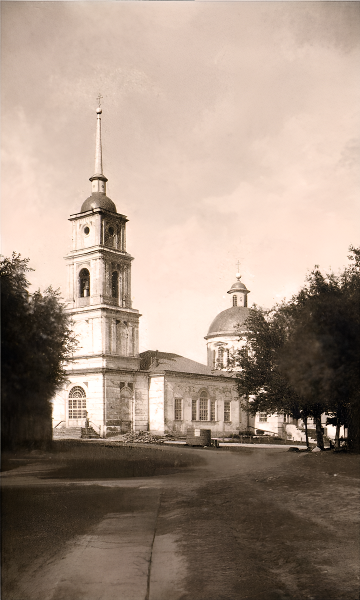 Открытка преобразована с помощью ИИ