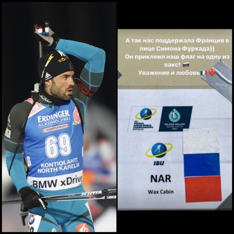 Фото из открытых источников