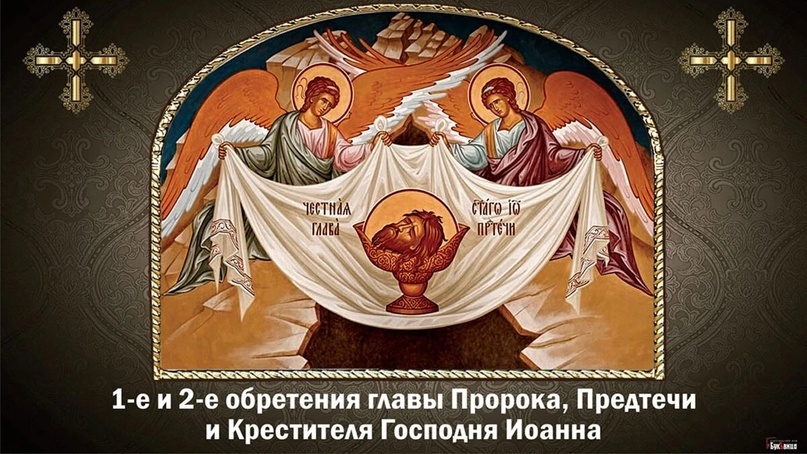 Источник:  Яндекс. Картинки